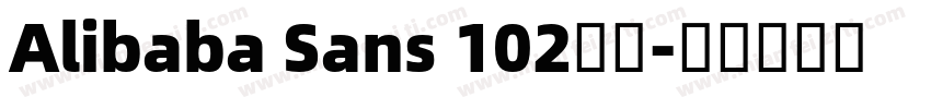 Alibaba Sans 102字体字体转换